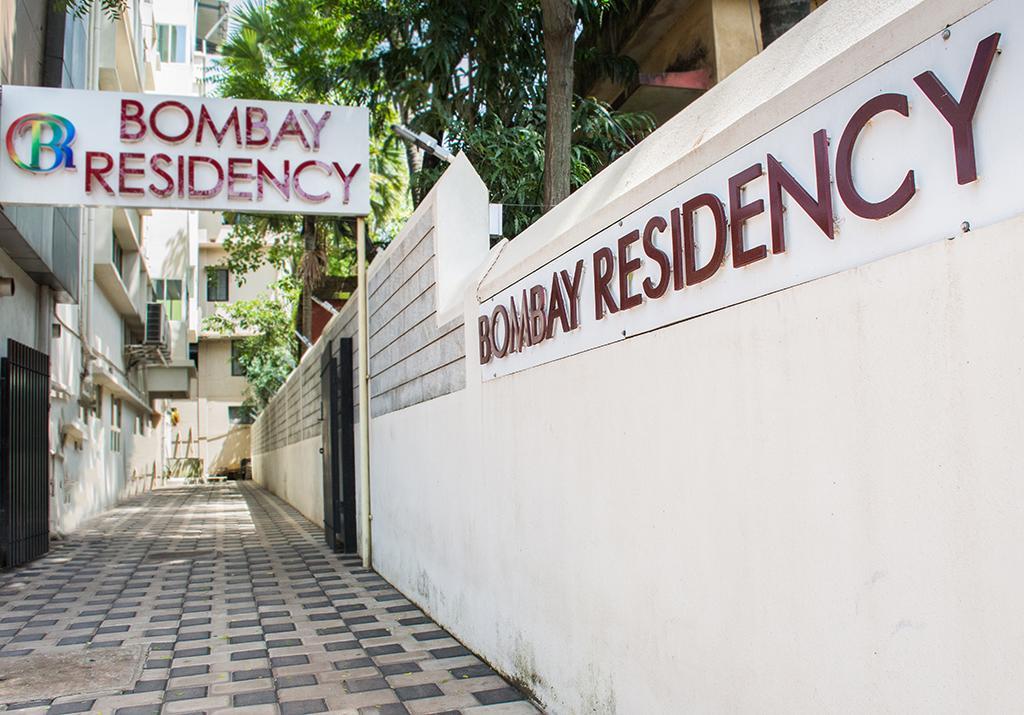 Hotel Bombay Residency--Bombay Lucky Restaurant Mangalore Exterior photo