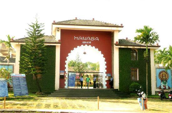 Hotel Bombay Residency--Bombay Lucky Restaurant Mangalore Exterior photo